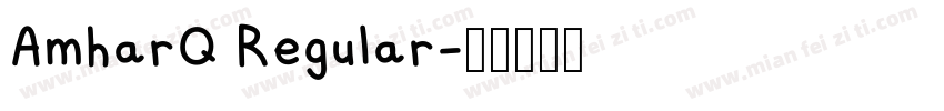 AmharQ Regular字体转换